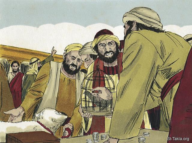 Illustration for Matthew 21:12