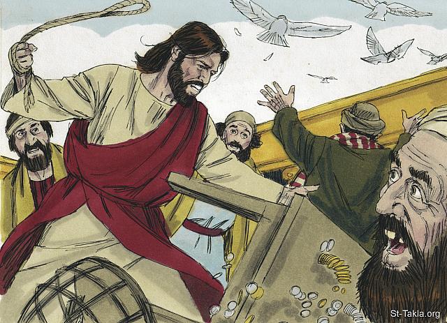 Illustration for Matthew 21:12