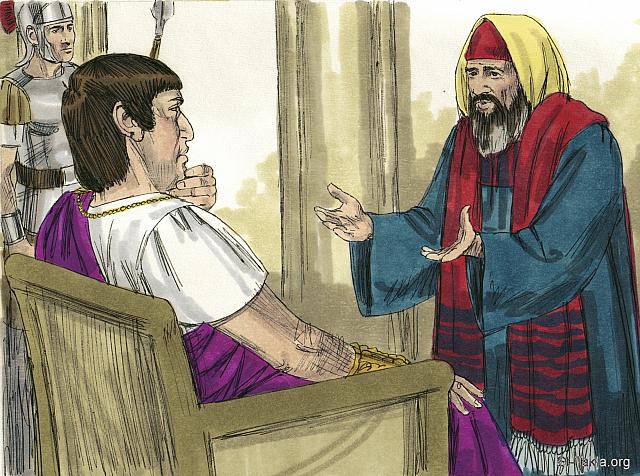 Illustration for John 19:38