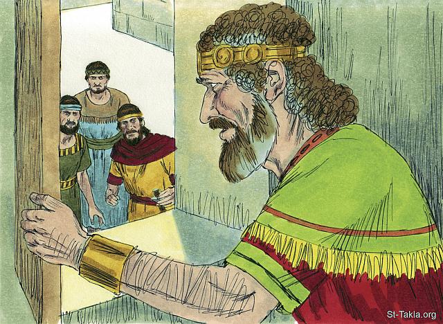 Illustration for Psalm 70:5