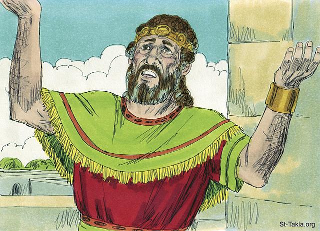 Illustration for Psalm 51:1