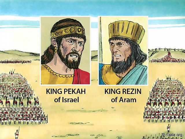 Illustration for 2 Chronicles 28:1