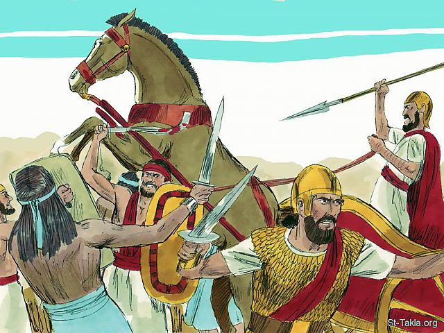 Illustration for 2 Chronicles 28:1