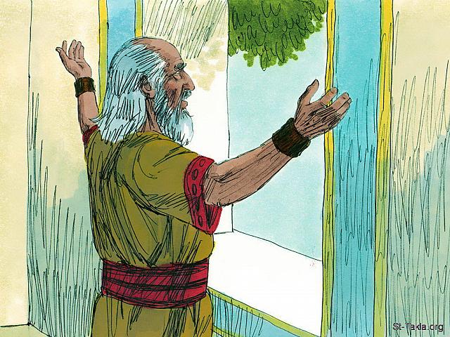 Illustration for 2 Chronicles 28:1